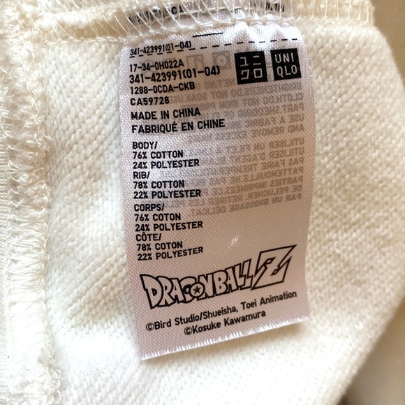 NWOT  Uniqlo brand Dragon Ball  hoodie size L - Picture 7 of 8